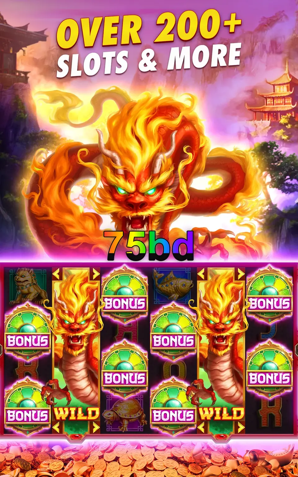 75bd লগইন